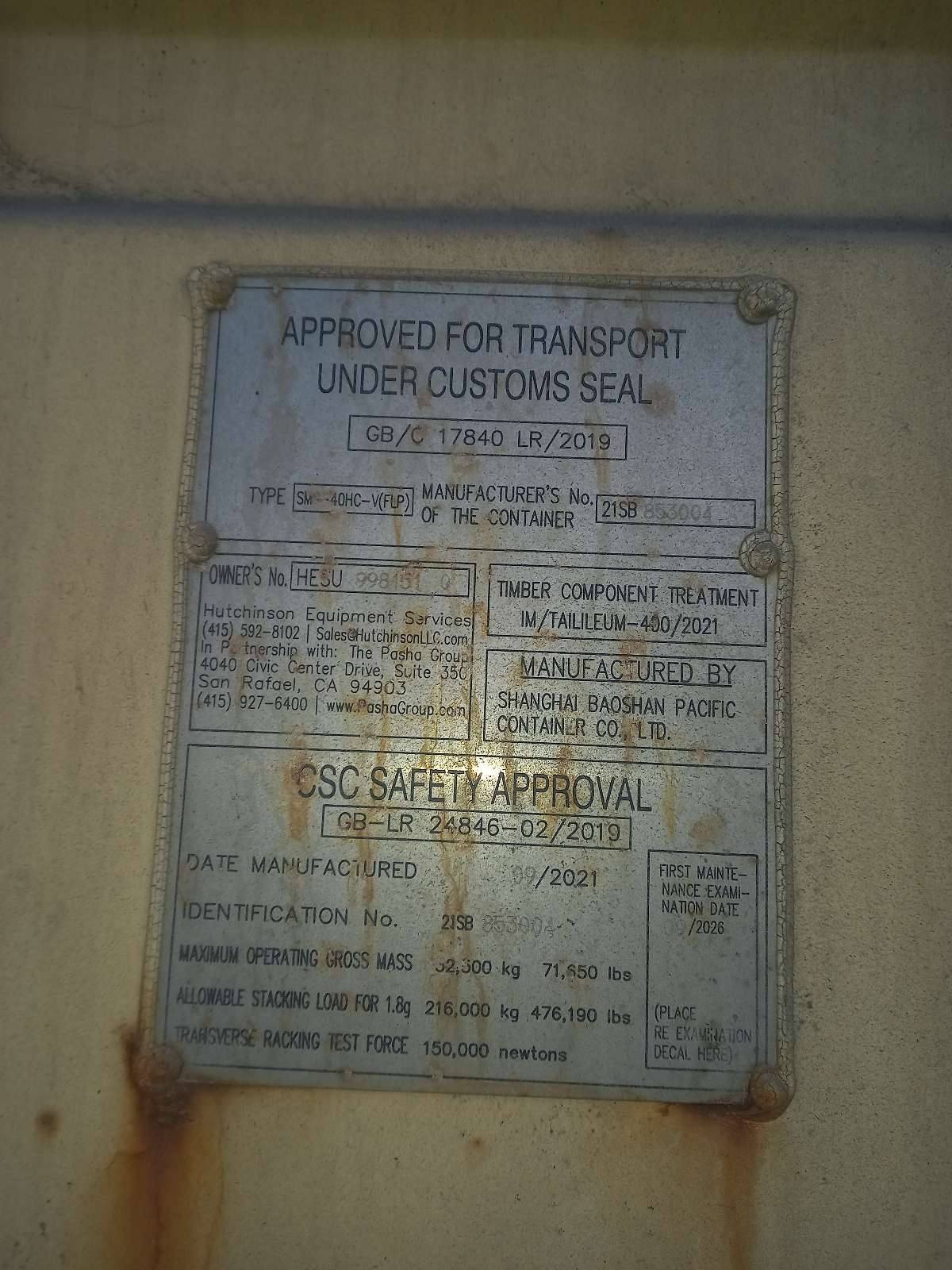 Морской контейнер HESU9981510