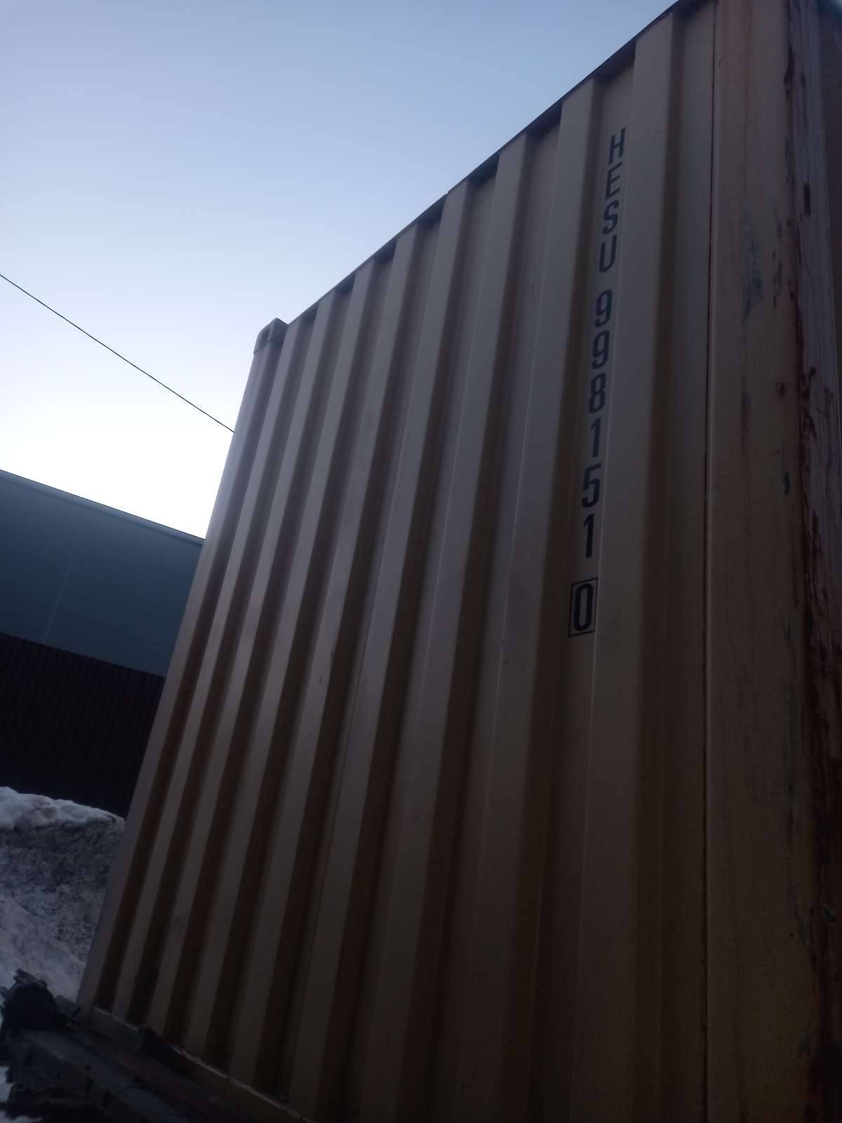 Морской контейнер HESU9981510