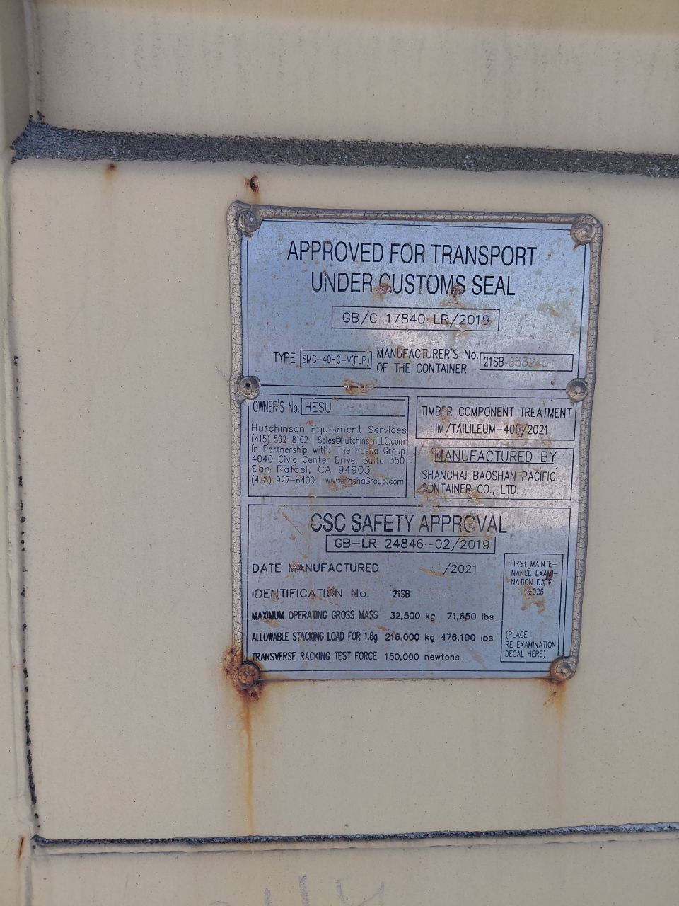 Морской контейнер HESU9983929