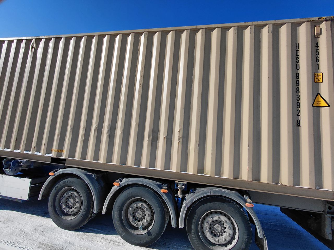 Морской контейнер HESU9983929