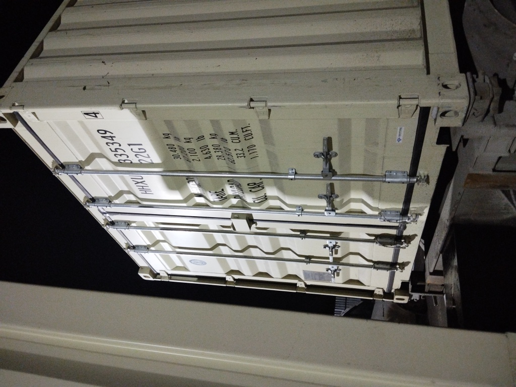 Морской контейнер HHXU3353494