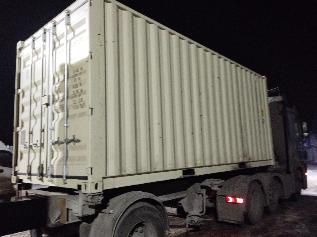 Морской контейнер HHXU3353494