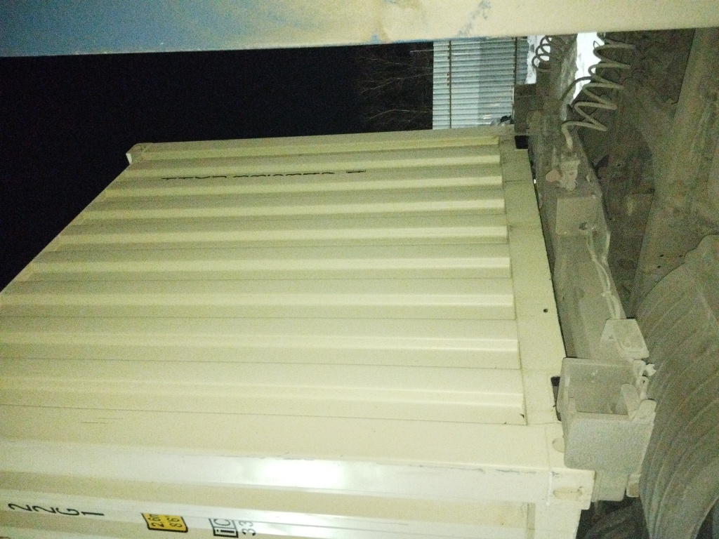 Морской контейнер HHXU3353494