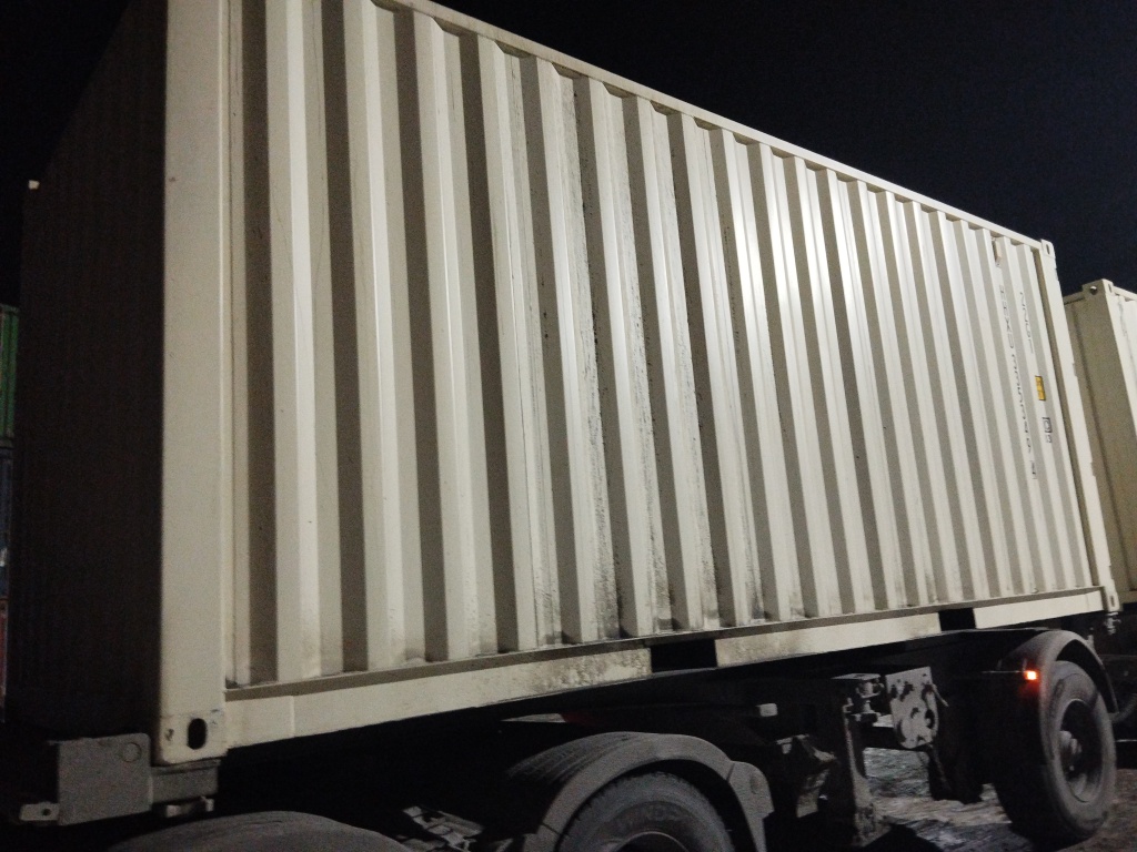 Морской контейнер HHXU3353494