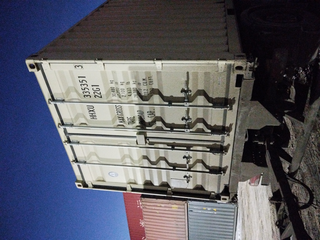 Морской контейнер HHXU3353513