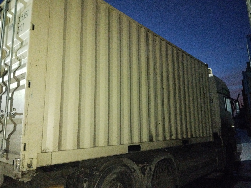 Морской контейнер HHXU3353513