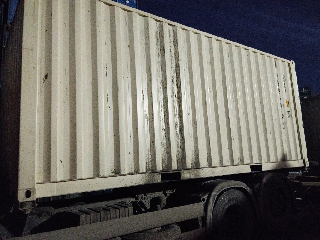 Морской контейнер HHXU3353513