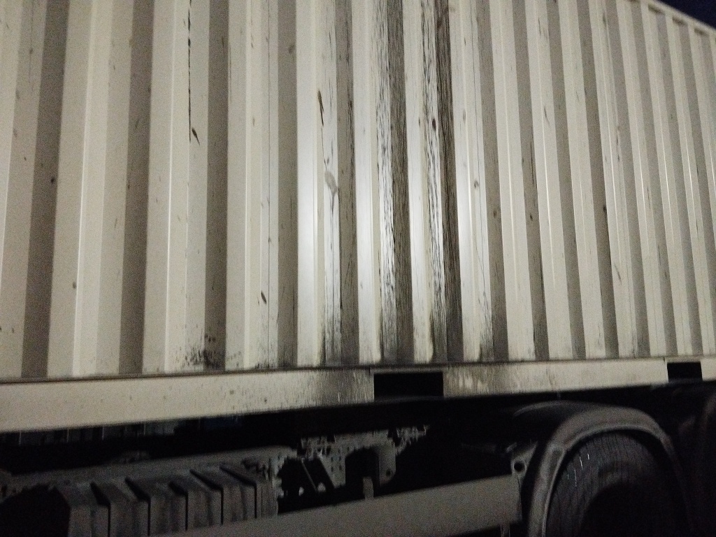 Морской контейнер HHXU3353513