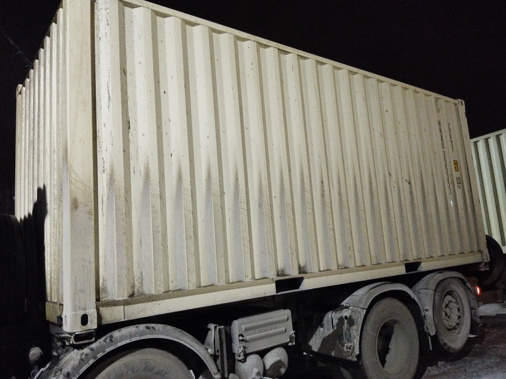 Морской контейнер HHXU3353534