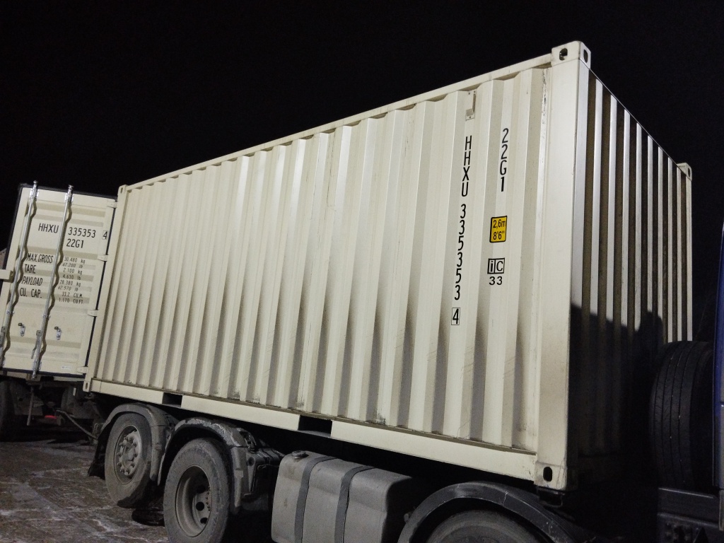 Морской контейнер HHXU3353534