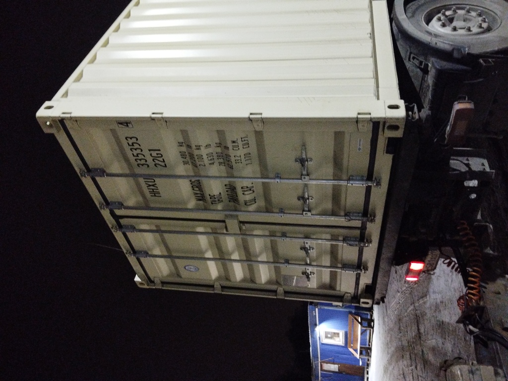 Морской контейнер HHXU3353534