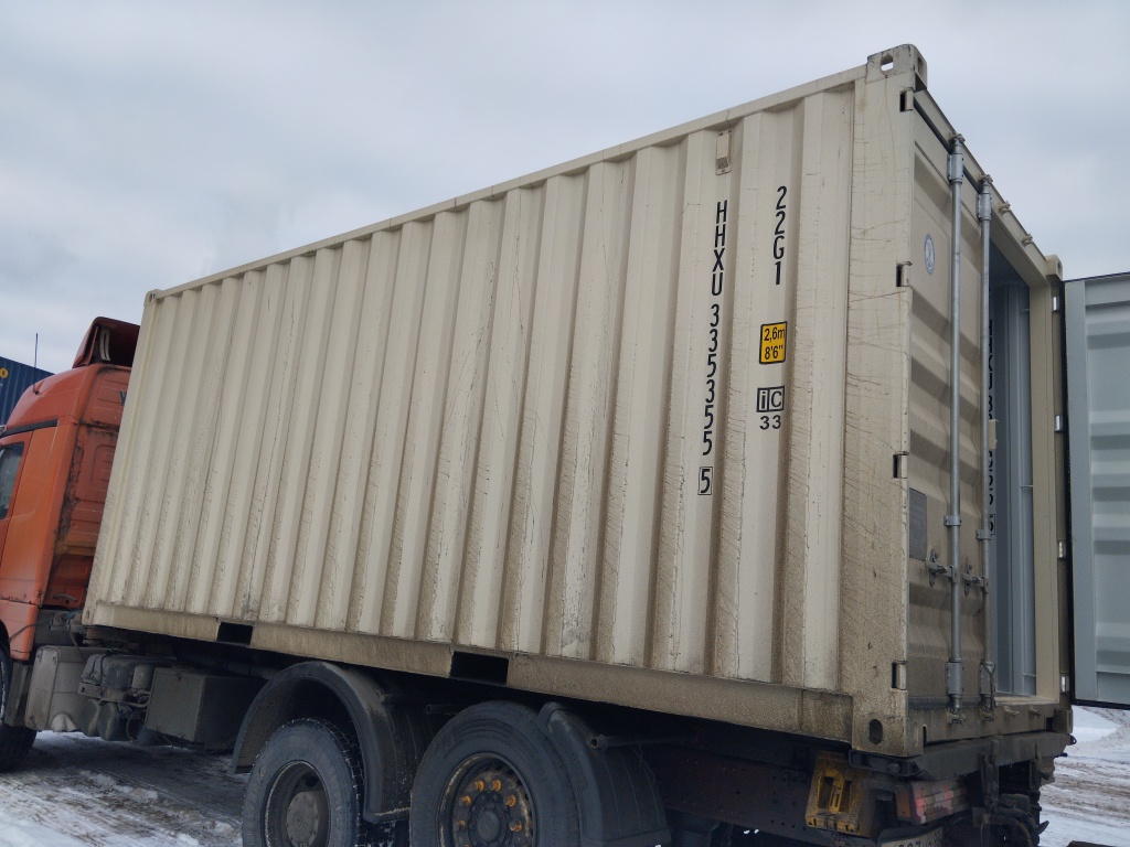 Морской контейнер HHXU3353555