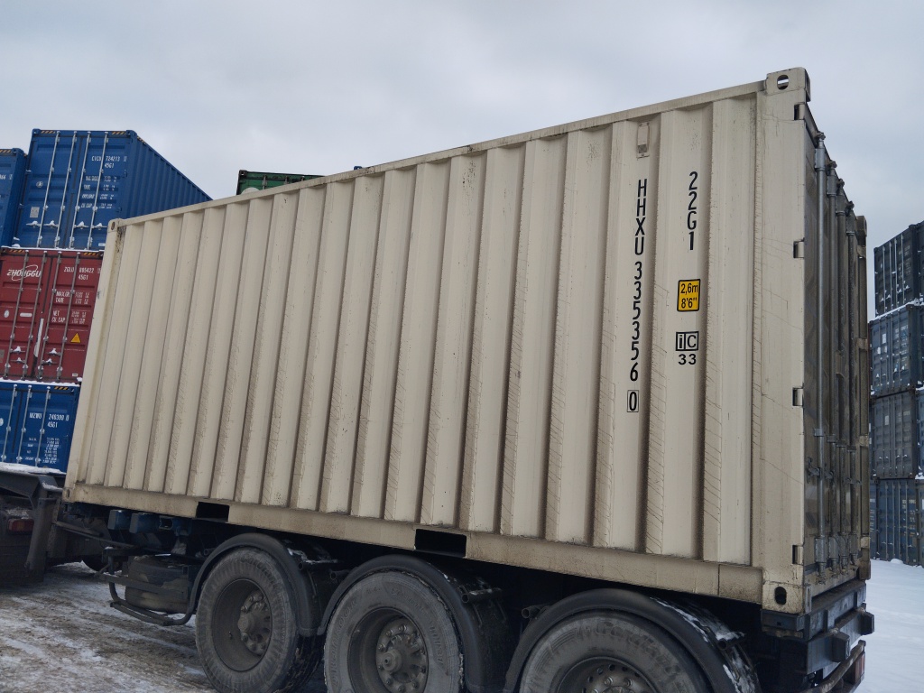 Морской контейнер HHXU3353560