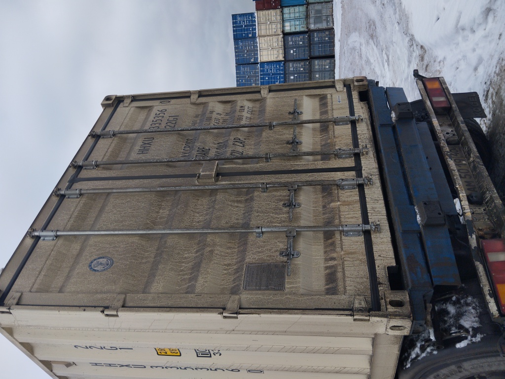 Морской контейнер HHXU3353560