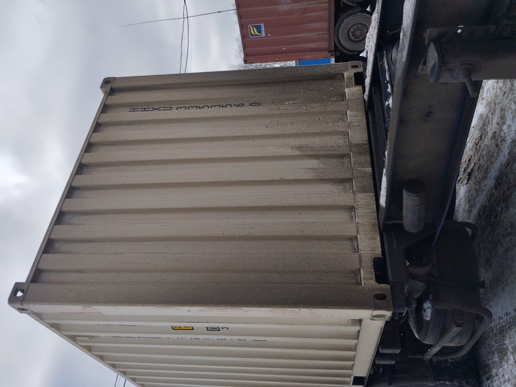 Морской контейнер HHXU3353560