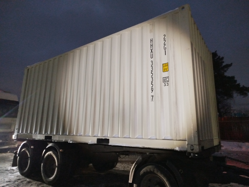 Морской контейнер HHXU3353597