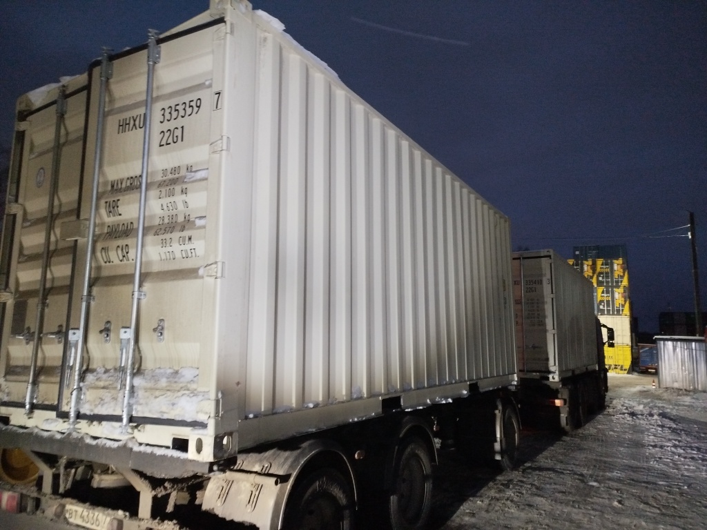 Морской контейнер HHXU3353597