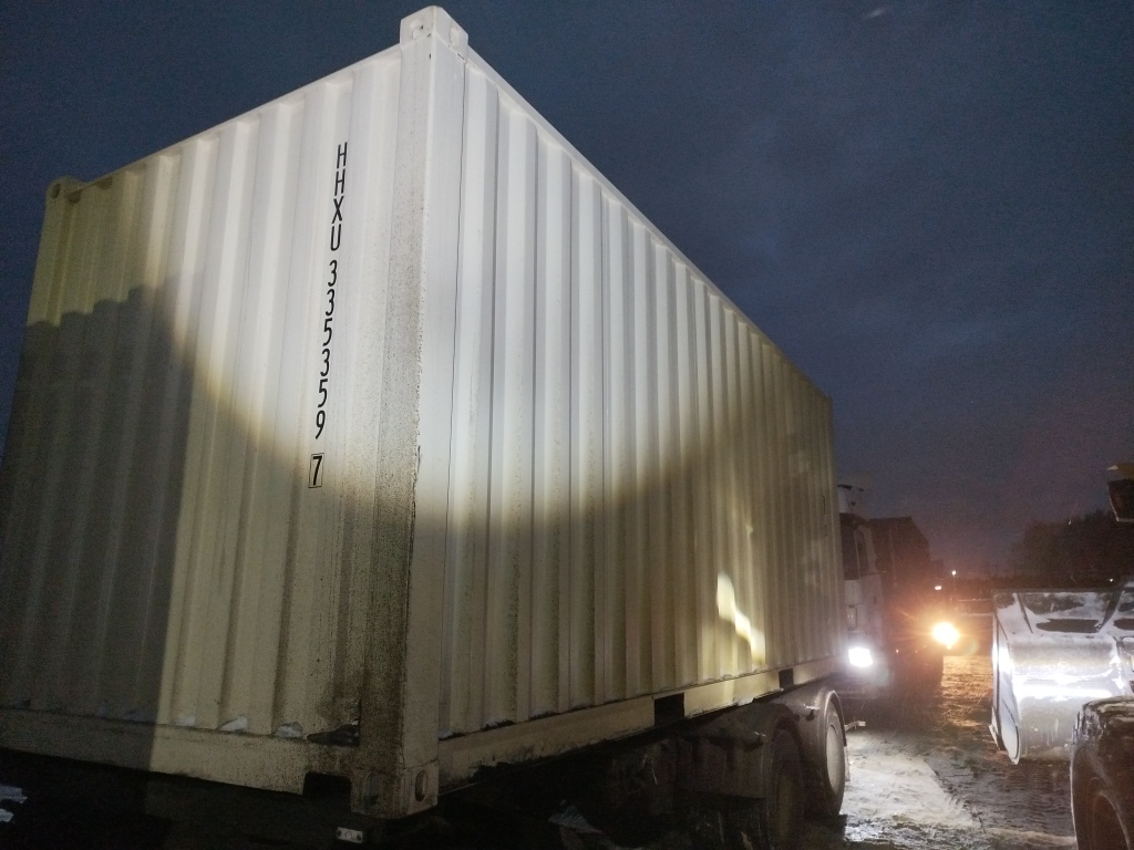 Морской контейнер HHXU3353597