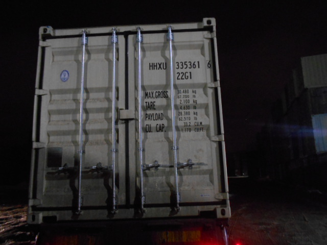 Морской контейнер HHXU3353616