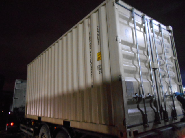 Морской контейнер HHXU3353616