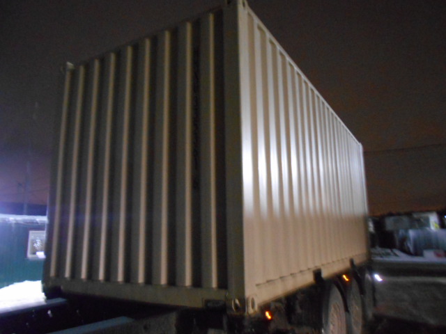 Морской контейнер HHXU3353616