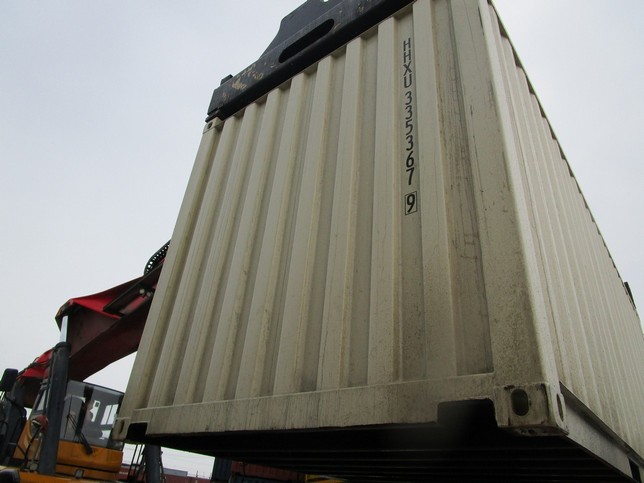 Морской контейнер HHXU3353679
