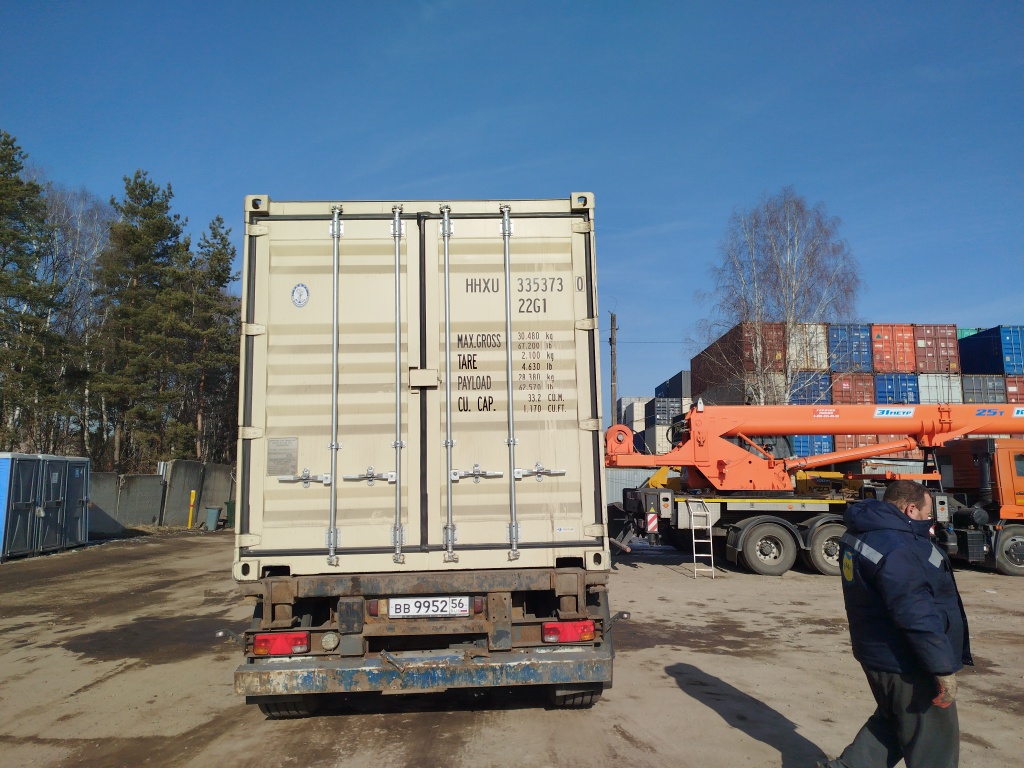 Морской контейнер HHXU3353730