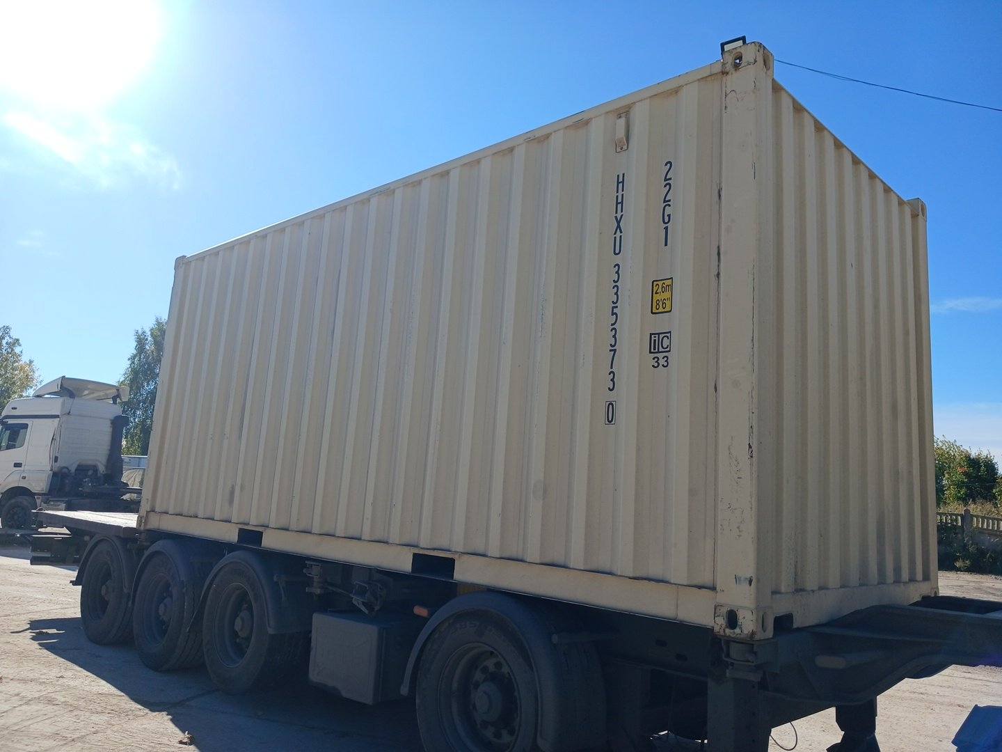 Морской контейнер HHXU3353730