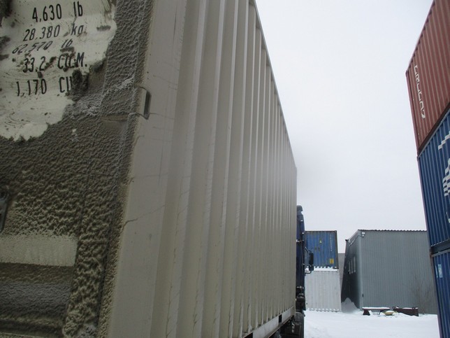 Морской контейнер HHXU3353750