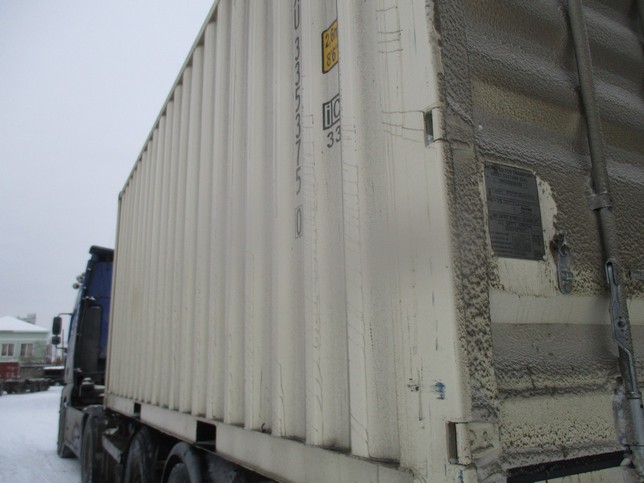 Морской контейнер HHXU3353750