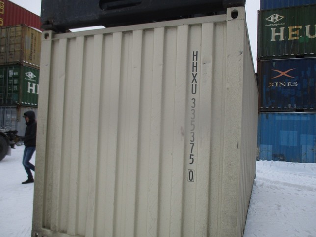 Морской контейнер HHXU3353750