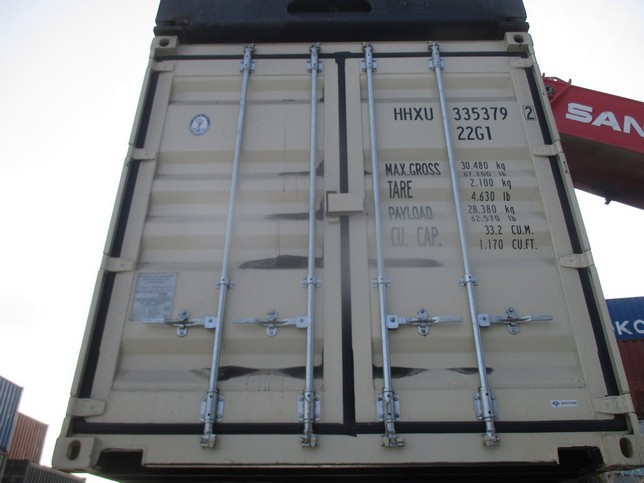 Морской контейнер HHXU3353792