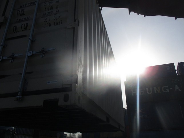 Морской контейнер HHXU3353792