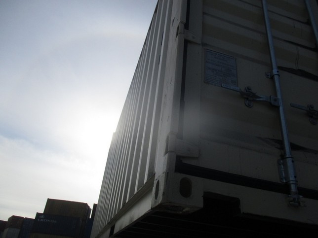 Морской контейнер HHXU3353792