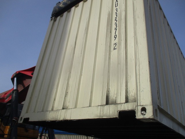 Морской контейнер HHXU3353792