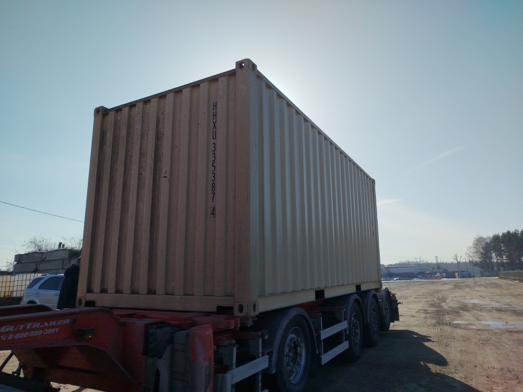 Морской контейнер HHXU3353874