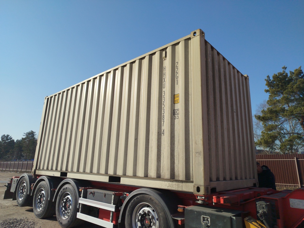 Морской контейнер HHXU3353874