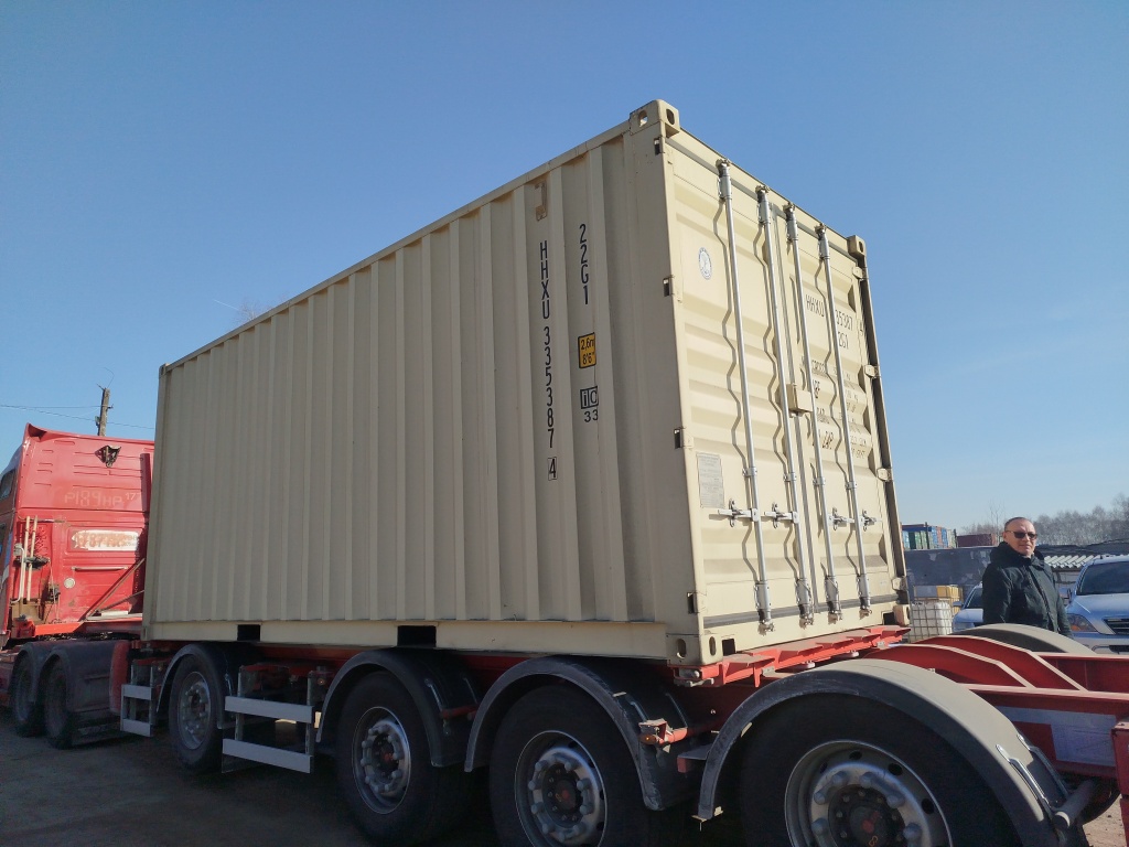 Морской контейнер HHXU3353874