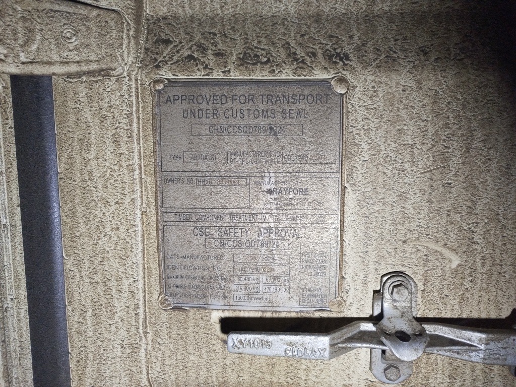 Морской контейнер HHXU3353880