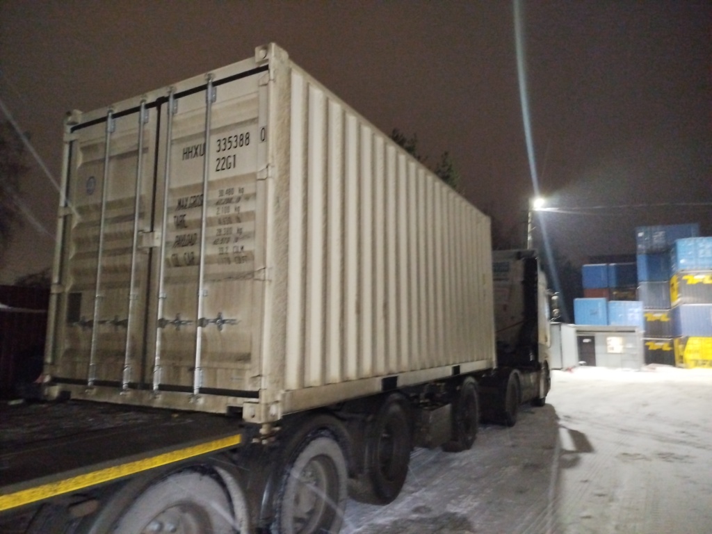 Морской контейнер HHXU3353880