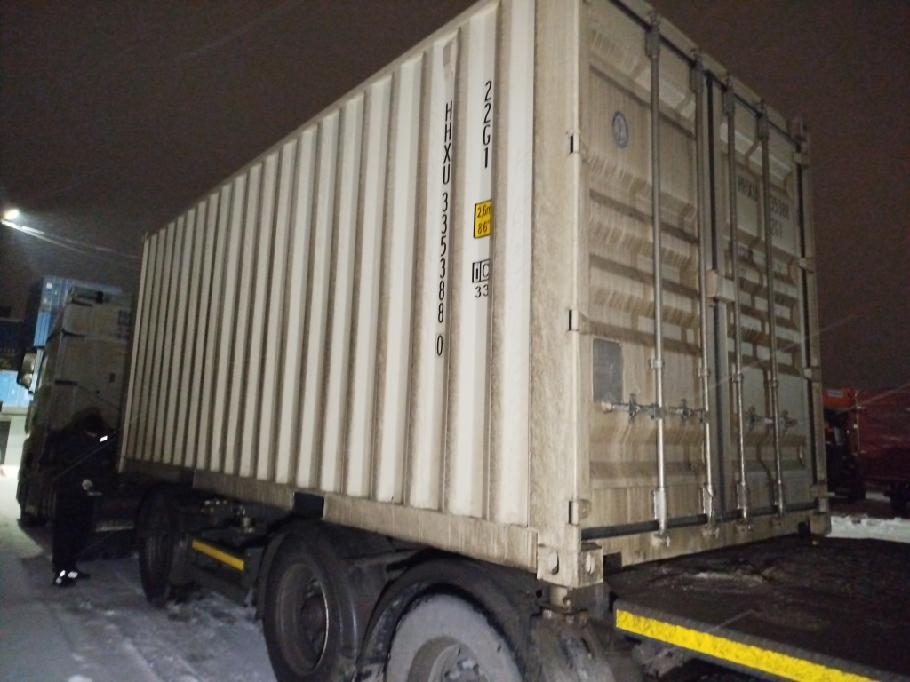 Морской контейнер HHXU3353880