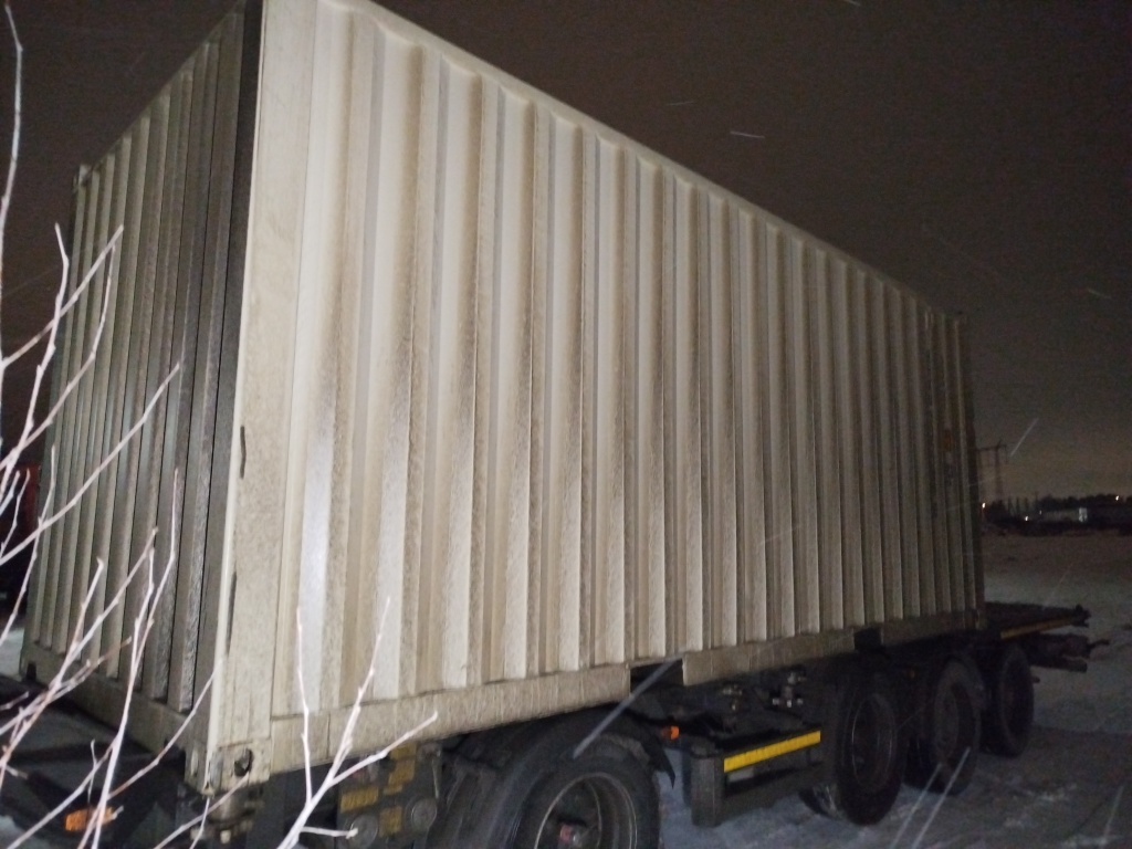 Морской контейнер HHXU3353880