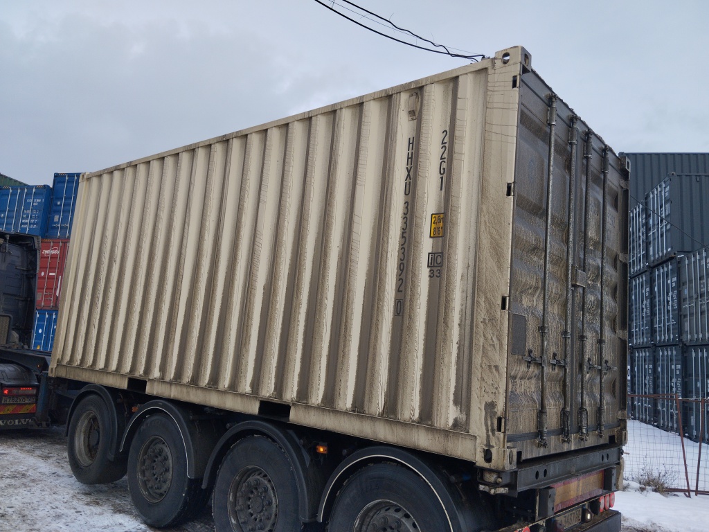 Морской контейнер HHXU3353920