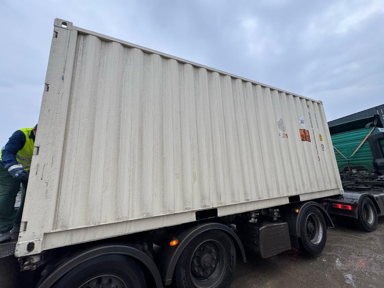 Морской контейнер HHXU3353935