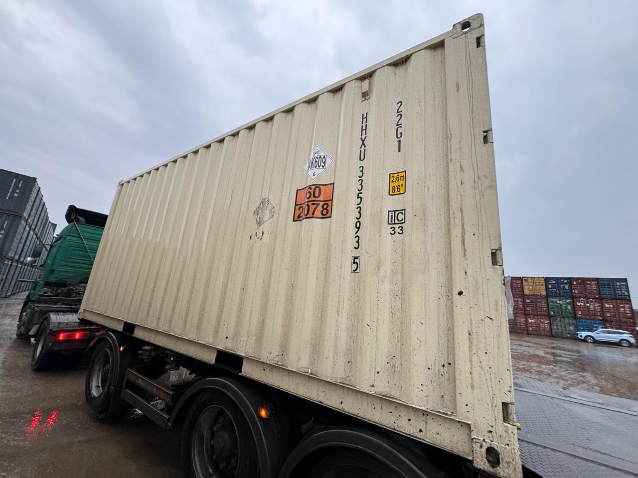 Морской контейнер HHXU3353935