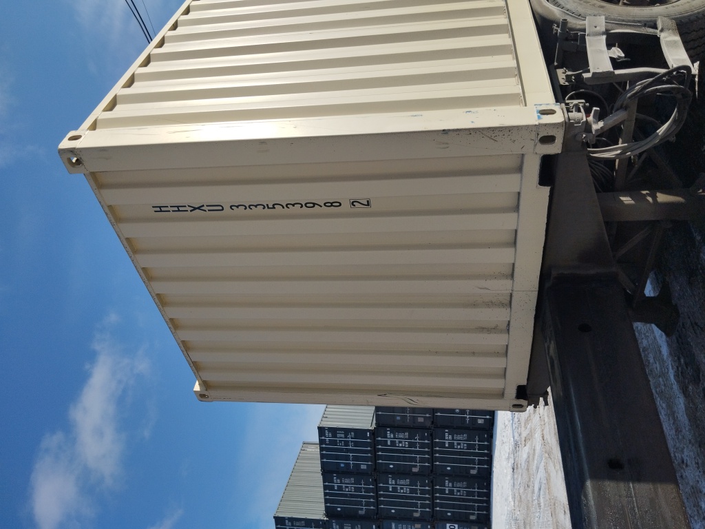 Морской контейнер HHXU3353982