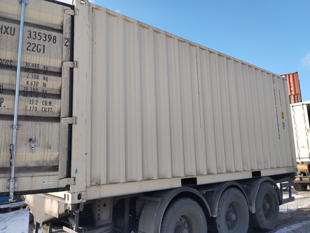 Морской контейнер HHXU3353982