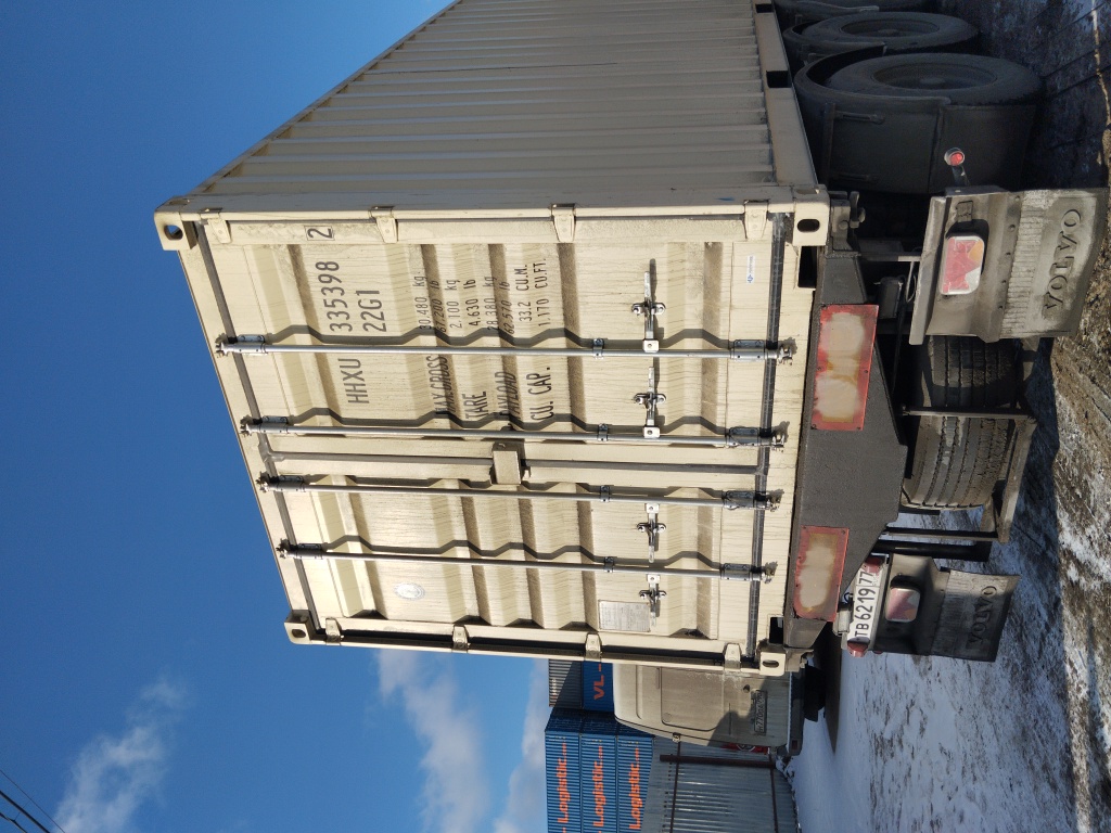 Морской контейнер HHXU3353982