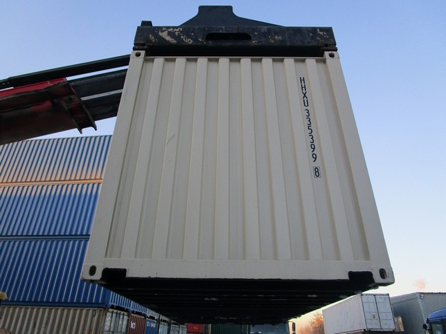 Морской контейнер HHXU3353998