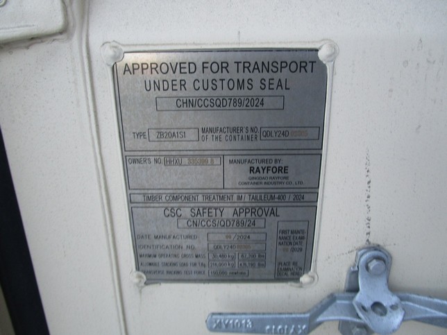 Морской контейнер HHXU3353998